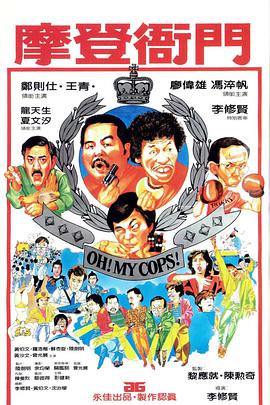 贺兰
